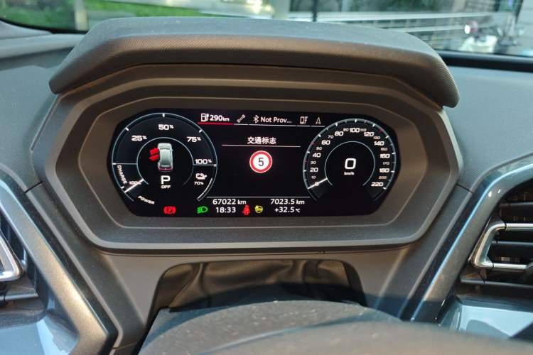 Used Audi Q5 e-tron 2022 40 e-tron Starlight Edition Mech Kit Instrument Cluster