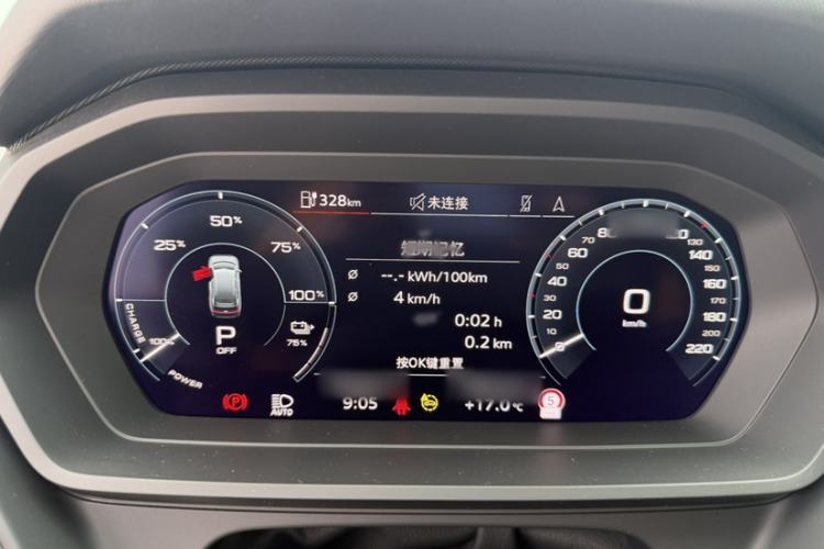 Used Audi Q5 e-tron 2022 50 e-tron quattro Glory Edition Elegant Suit Instrument Cluster