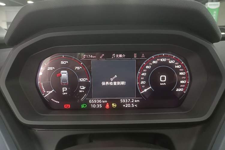 Used Audi Q5 e-tron 2022 40 e-tron Starry Edition Luxury Package Instrument Cluster
