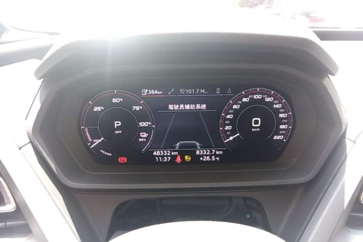 Used Audi Q5 e-tron 2022 40 e-tron Starlight Edition Mech Kit Instrument Cluster
