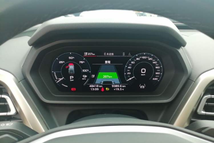 Used Audi Q5 e-tron 2022 40 e-tron Starry Edition Luxury Package Instrument Cluster