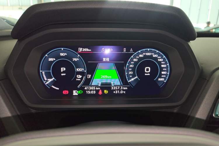 Used Audi Q5 e-tron 2022 40 e-tron Starlight Edition Mech Kit Instrument Cluster
