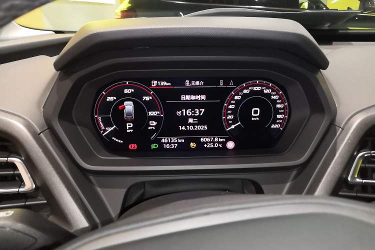 Used Audi Q5 e-tron 2022 40 e-tron Starry Edition Luxury Package Instrument Cluster