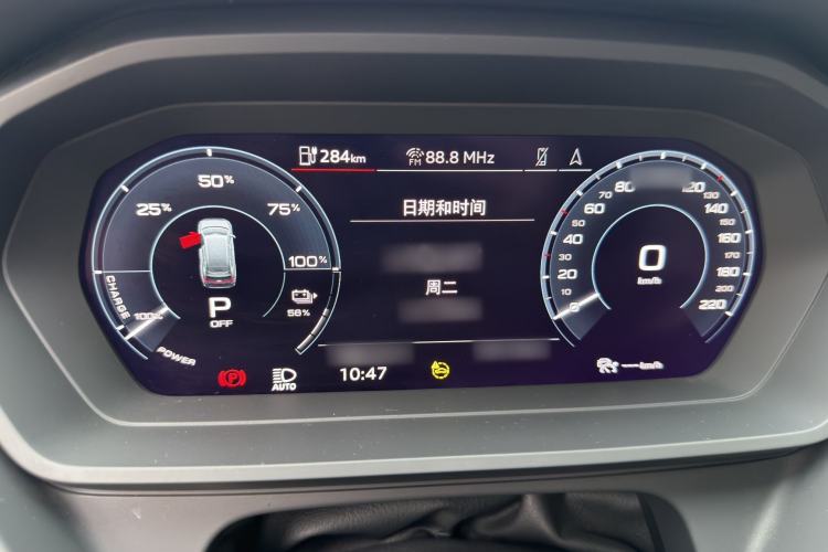 Used Audi Q5 e-tron 2022 40 e-tron Starry Edition Luxury Package Interior 8