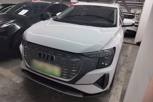Used Audi Q5 e-tron 2022 40 e-tron Starry Edition Luxury Package