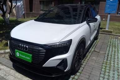 Used Audi Q5 e-tron 2022 40 e-tron Starlight Edition Mech Kit