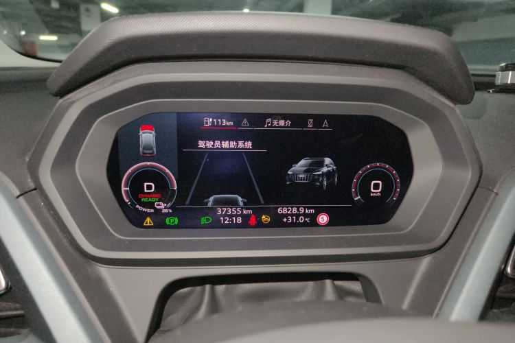 Used Audi Q5 e-tron 2022 40 e-tron Starlight Edition Mech Kit Odometer Close Up