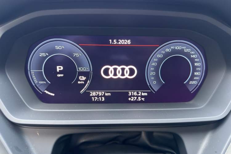 Used Audi Q5 e-tron 2022 40 e-tron Starry Edition Luxury Package Odometer Close Up