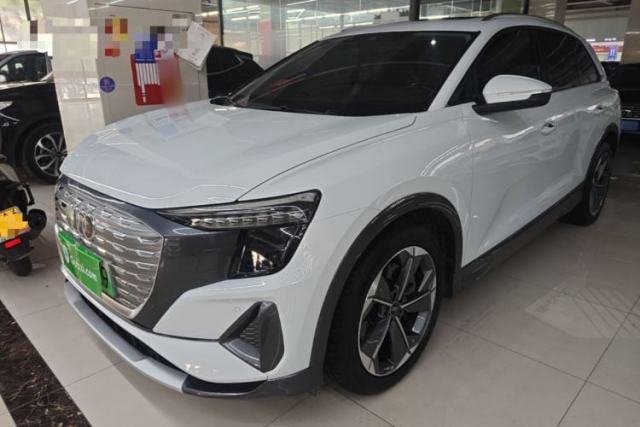 Used Audi Q5 e-tron 2022 40 e-tron Starlight Edition Brocade Suit Day-Chasing Version