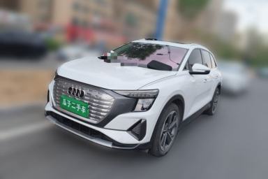 Used Audi Q5 e-tron 2022 40 e-tron Starry Edition Luxury Package