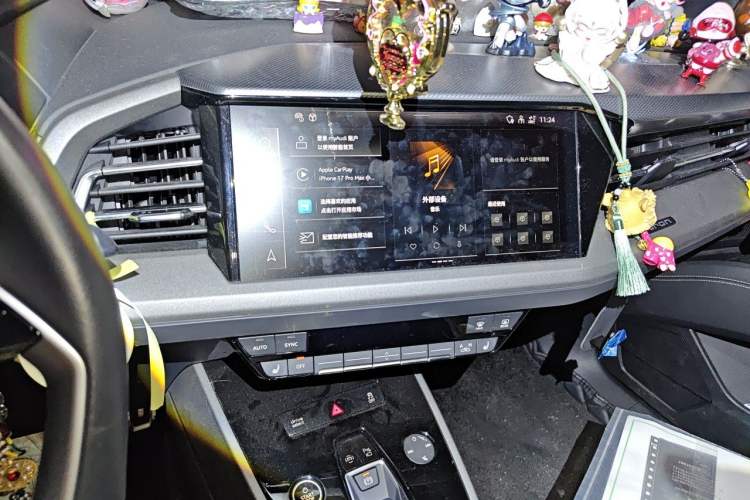 Used Audi Q5 e-tron 2023 40 e-tron Starry Edition Mecha Kit Audio And AC Panel