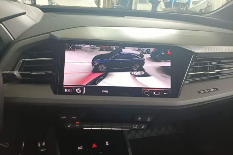 Used Audi Q5 e-tron 2023 40 e-tron Starry Edition Mecha Kit Audio And AC Panel