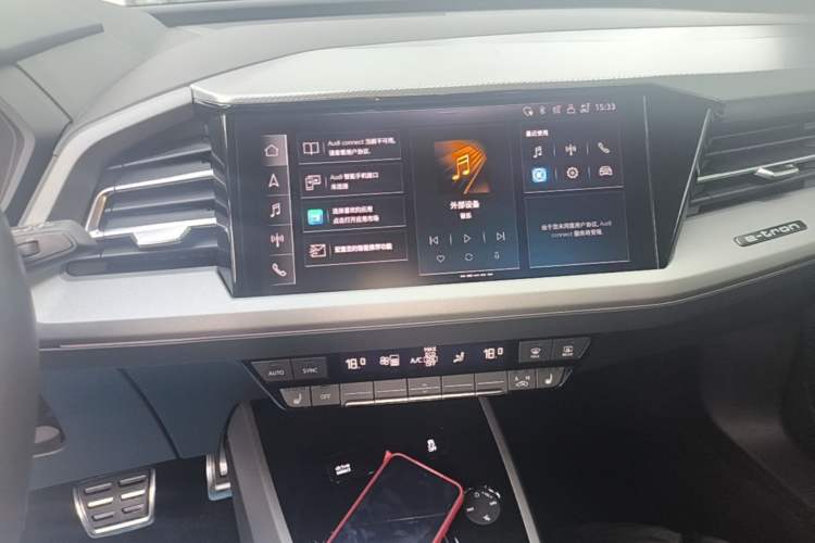 Used Audi Q5 e-tron 2023 40 e-tron Starry Edition Mecha Kit Audio And AC Panel