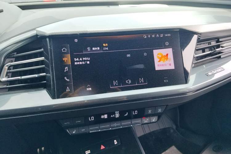 Used Audi Q5 e-tron 2023 40 e-tron Starry Edition Black Warrior Version Audio And AC Panel