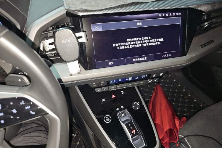 Used Audi Q5 e-tron 2023 40 e-tron Starry Edition Mecha Kit Audio And AC Panel