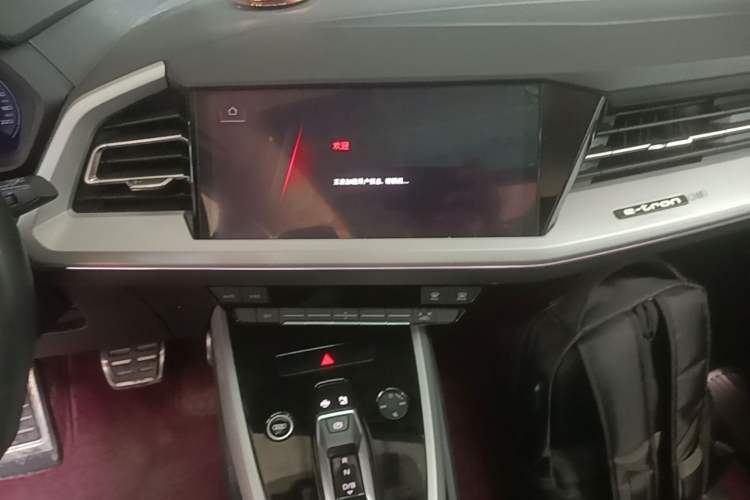 Used Audi Q5 e-tron 2023 40 e-tron Shining Edition Brocade Suit Audio And AC Panel