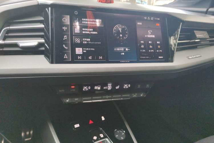 Used Audi Q5 e-tron 2023 40 e-tron Starry Edition Luxury Package Audio And AC Panel