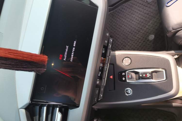 Used Audi Q5 e-tron 2023 40 e-tron Starry Edition Mecha Kit Audio And AC Panel