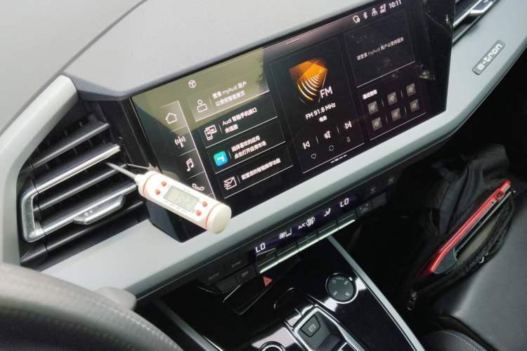Used Audi Q5 e-tron 2023 40 e-tron Shining Edition Mecha Kit Audio And AC Panel