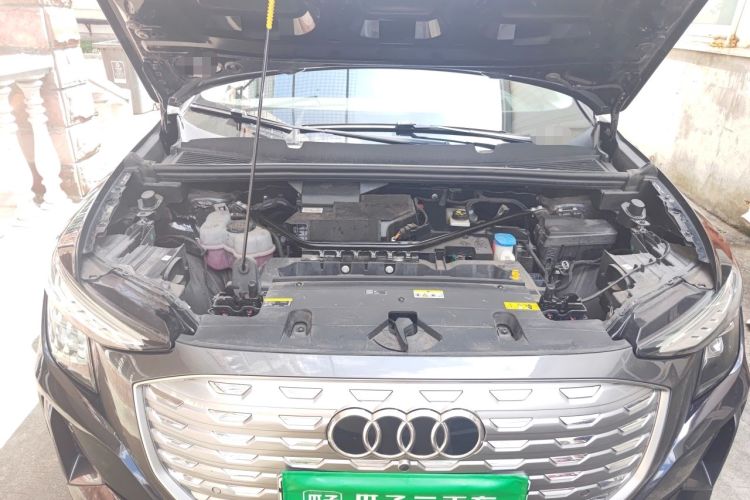 Used Audi Q5 e-tron 2023 40 e-tron Shining Edition Mecha Kit Engine Bay
