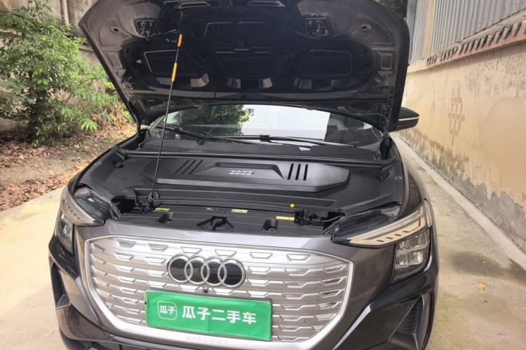 Used Audi Q5 e-tron 2023 40 e-tron Shining Edition Mecha Kit Engine Bay