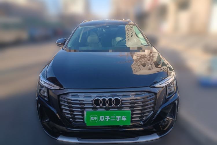 Used Audi Q5 e-tron 2023 40 e-tron Shining Edition Brocade Suit Front