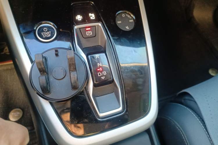 Used Audi Q5 e-tron 2023 40 e-tron Shining Edition Brocade Suit Gear Lever