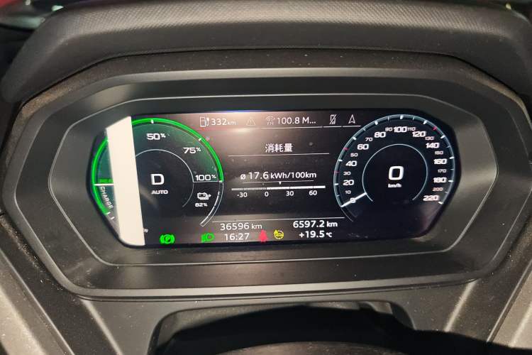 Used Audi Q5 e-tron 2023 40 e-tron Shining Edition Mecha Kit Instrument Cluster