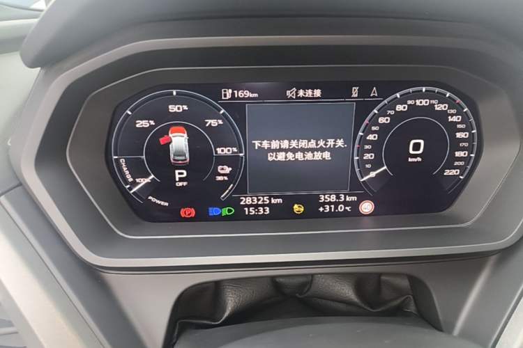Used Audi Q5 e-tron 2023 40 e-tron Starry Edition Mecha Kit Instrument Cluster