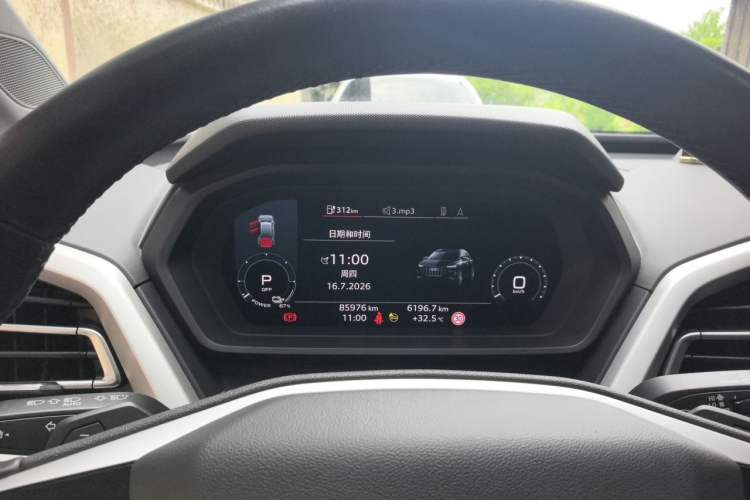 Used Audi Q5 e-tron 2023 40 e-tron Shining Edition Mecha Kit Instrument Cluster