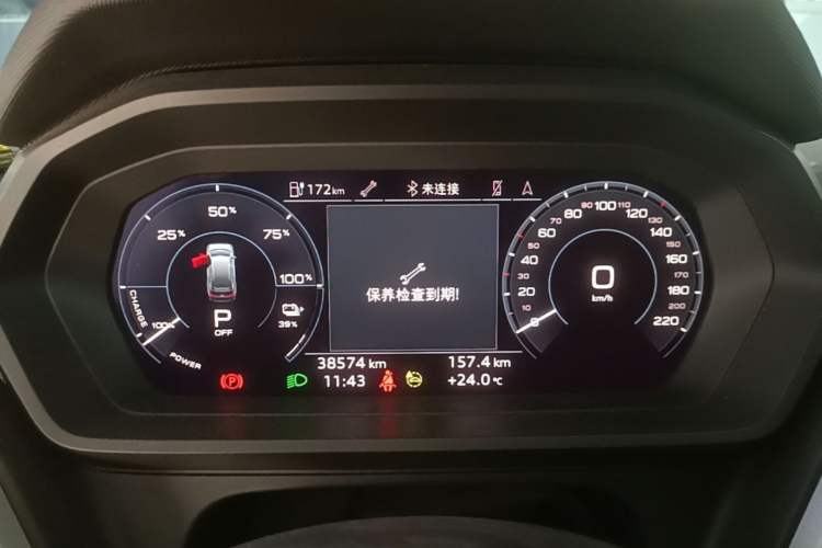 Used Audi Q5 e-tron 2023 40 e-tron Shining Edition Brocade Suit Instrument Cluster