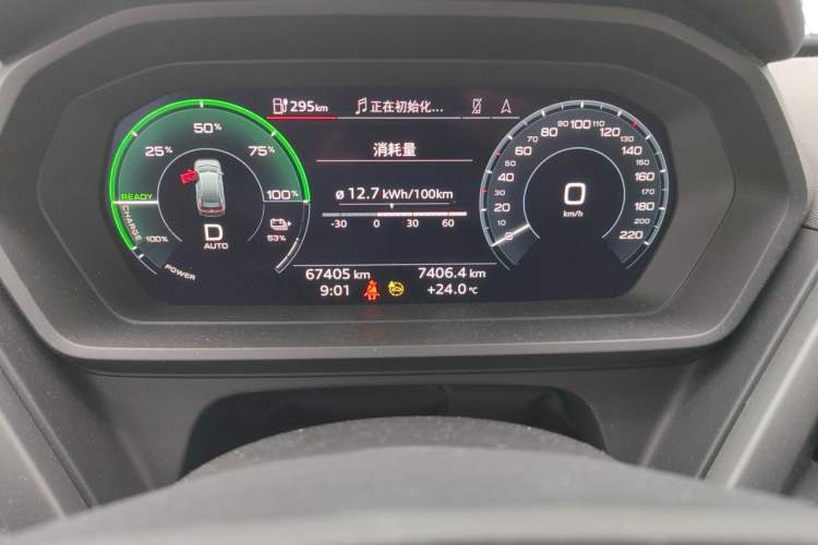 Used Audi Q5 e-tron 2023 40 e-tron Shining Edition Mecha Kit Instrument Cluster