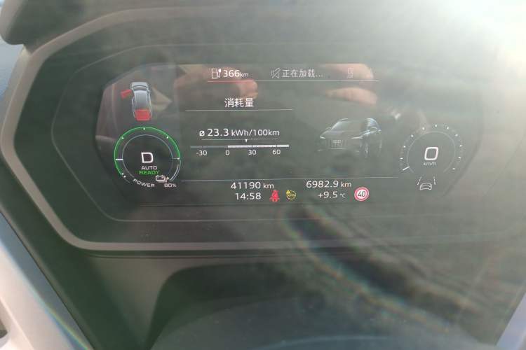 Used Audi Q5 e-tron 2023 40 e-tron Shining Edition Brocade Suit Instrument Cluster