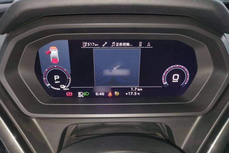 Used Audi Q5 e-tron 2023 40 e-tron Starry Edition Mecha Kit Instrument Cluster