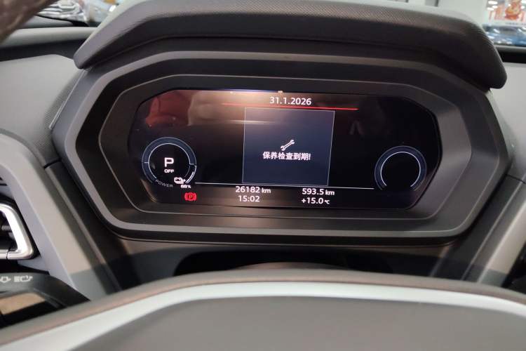 Used Audi Q5 e-tron 2023 40 e-tron Shining Edition Mecha Kit Instrument Cluster