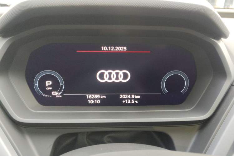 Used Audi Q5 e-tron 2023 40 e-tron Shining Edition Mecha Kit Instrument Cluster