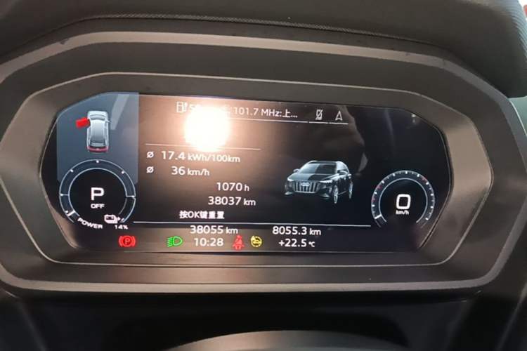 Used Audi Q5 e-tron 2023 40 e-tron Starry Edition Mecha Kit Instrument Cluster