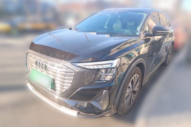 Used Audi Q5 e-tron 2023 40 e-tron Shining Edition Brocade Suit