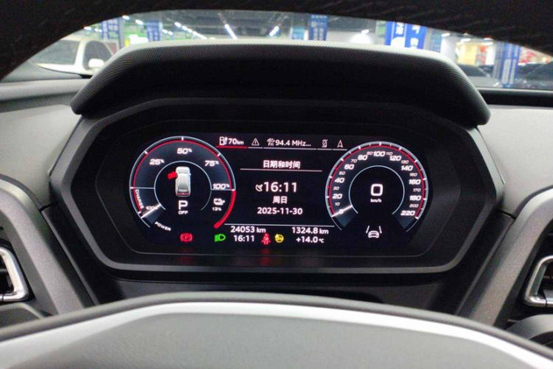 Used Audi Q5 e-tron 2023 40 e-tron Starry Edition Mecha Kit Odometer Close Up