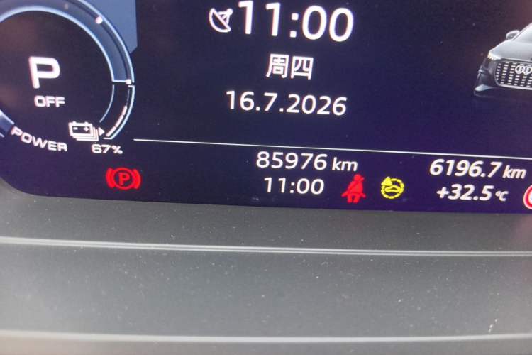 Used Audi Q5 e-tron 2023 40 e-tron Shining Edition Mecha Kit Odometer Close Up