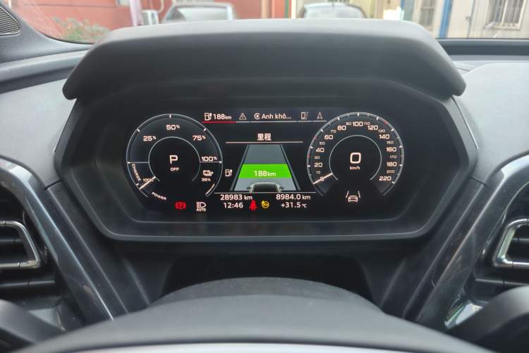 Used Audi Q5 e-tron 2023 40 e-tron Starry Edition Mecha Kit Odometer Close Up