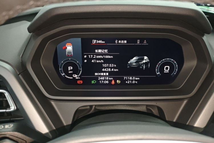 Used Audi Q5 e-tron 2023 40 e-tron Shining Edition Mecha Kit Odometer Close Up