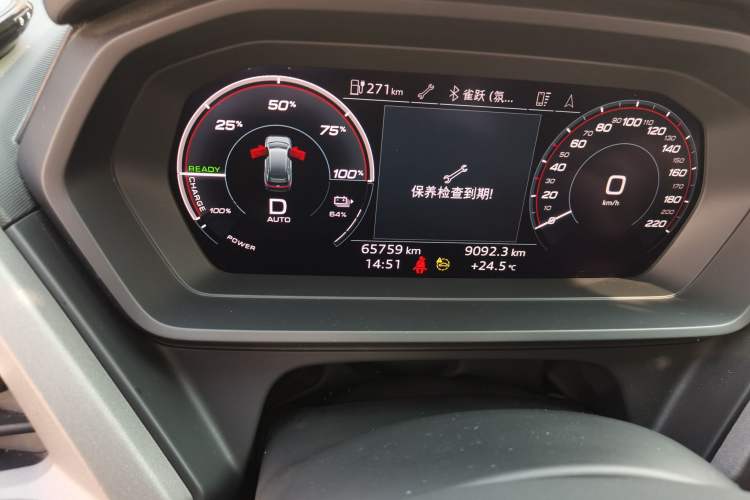 Used Audi Q5 e-tron 2023 40 e-tron Starry Edition Mecha Kit Odometer Close Up