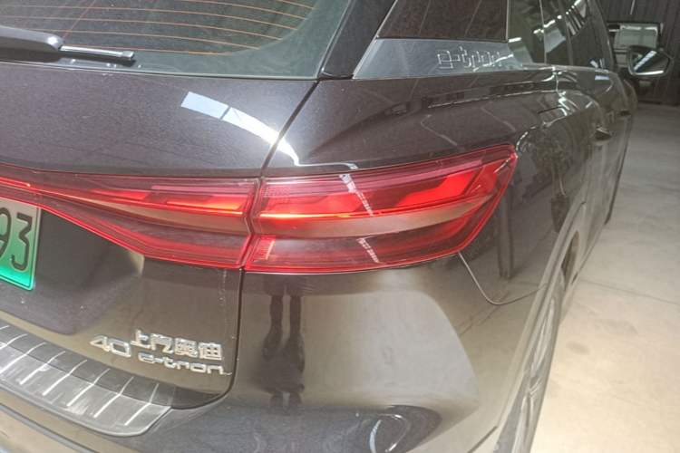 Used Audi Q5 e-tron 2023 40 e-tron Shining Edition Brocade Suit Right Rear Taillight