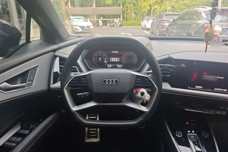 Used Audi Q5 e-tron 2023 40 e-tron Shining Edition Mecha Kit Steering Wheel