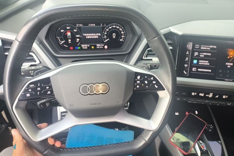 Used Audi Q5 e-tron 2023 40 e-tron Starry Edition Mecha Kit Steering Wheel