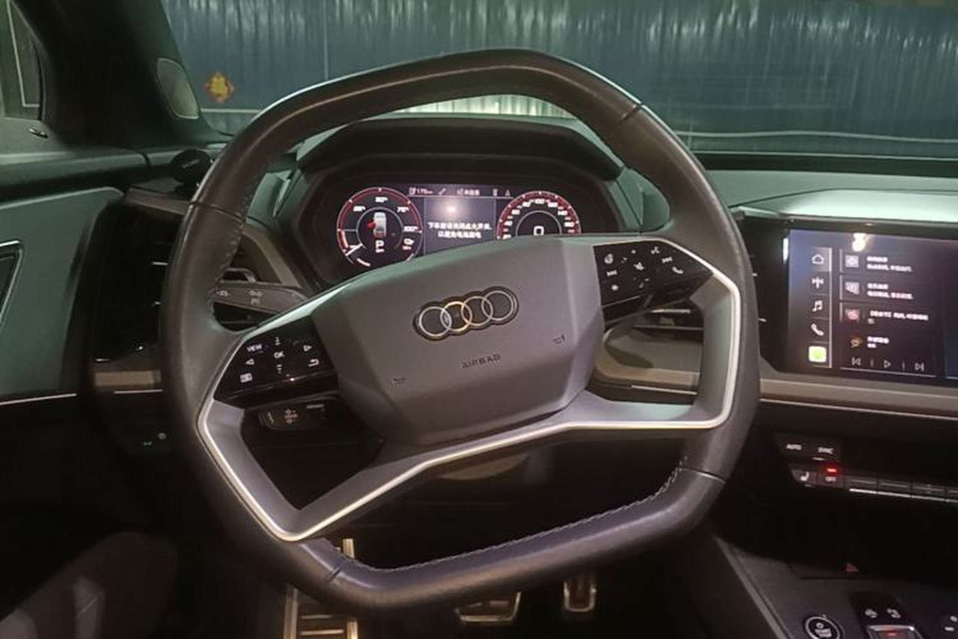 Used Audi Q5 e-tron 2023 40 e-tron Starry Edition Mecha Kit Steering Wheel