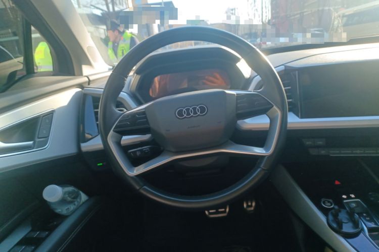 Used Audi Q5 e-tron 2023 40 e-tron Shining Edition Brocade Suit Steering Wheel