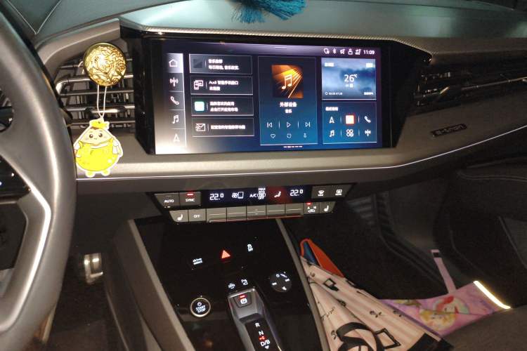 Used Audi Q5 e-tron 2023 40 e-tron Starry Edition Mecha Kit Audio And AC Panel