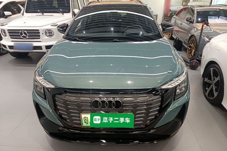Used Audi Q5 e-tron 2023 40 e-tron Shining Edition Brocade Suit Front